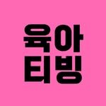 6a.tving 프로필 사진