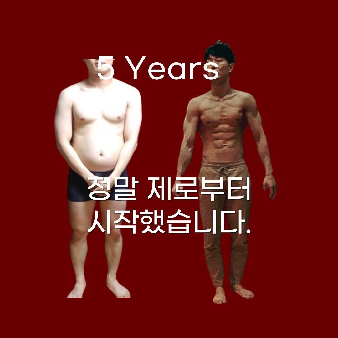 momap_co 게시물 이미지: *매번 비싼 돈으로 운동하는데
제자리거나 자꾸 다치는 분들 많으시죠??

NO...