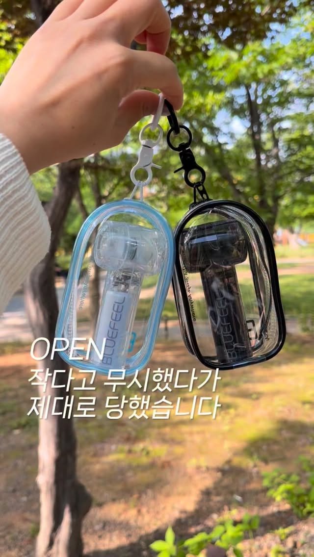 momiah__ 게시물 이미지: 잠시 후 오전 11시 🙌
한 손에 쏙! 블루필 파우치팬 & 냉각팬
여름맞이 깜짝...