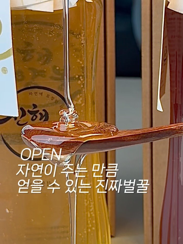 momiah__ 게시물 이미지: 잠시 후 11시! 
자연이 주는 만큼 얻을 수 있는 프리미엄...