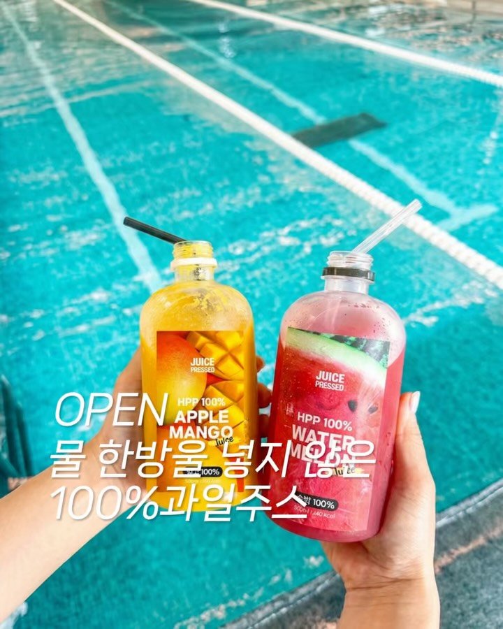 momiah__ 게시물 이미지: 잠시 후 오전 11시! 

마미아 X 현대홈쇼핑 콜라보 
주스프레스트...