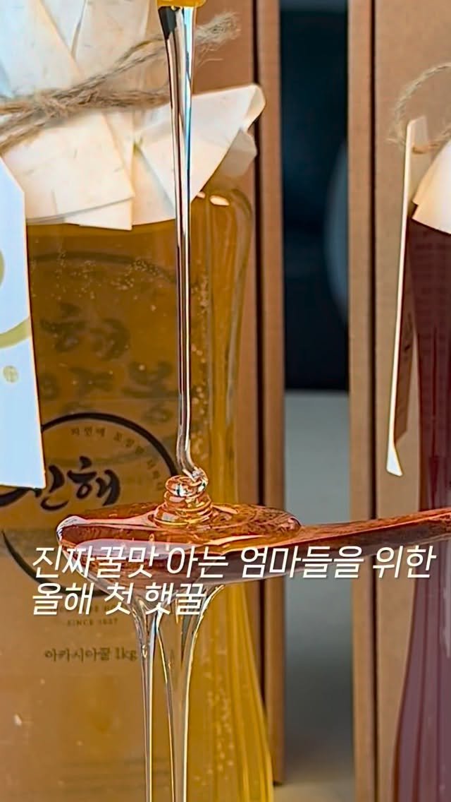 momiah__ 게시물 이미지: #공구예고 #알림댓글요청

알림이 필요하신 분들은 댓글 주시면 
오픈 전 구매링크...
