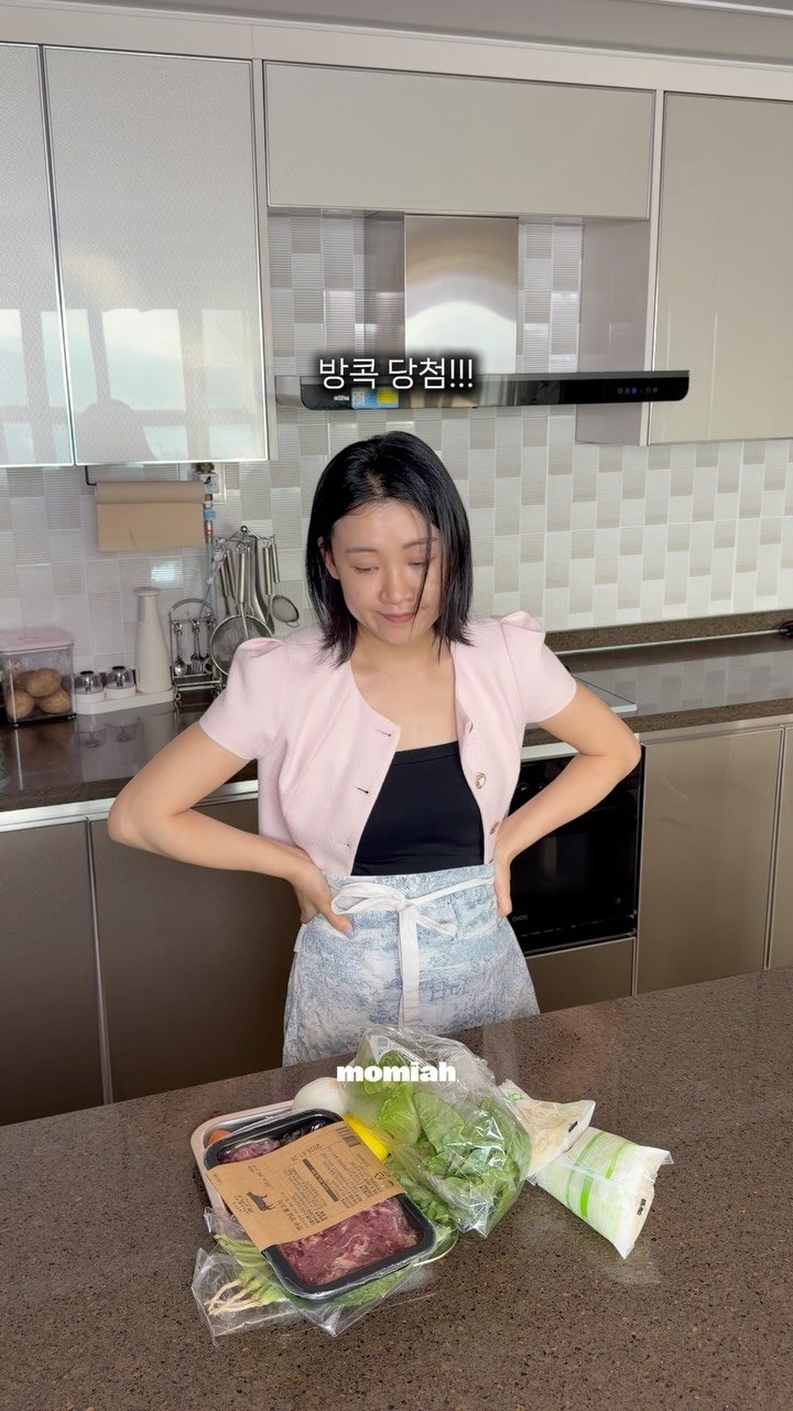 momiah__ 게시물 이미지: 담주부터 휴가많이 가시죠?
저희집은 올해도 ㅎㅎㅎ 방콕입니데이 🙇‍♀️

사실...
