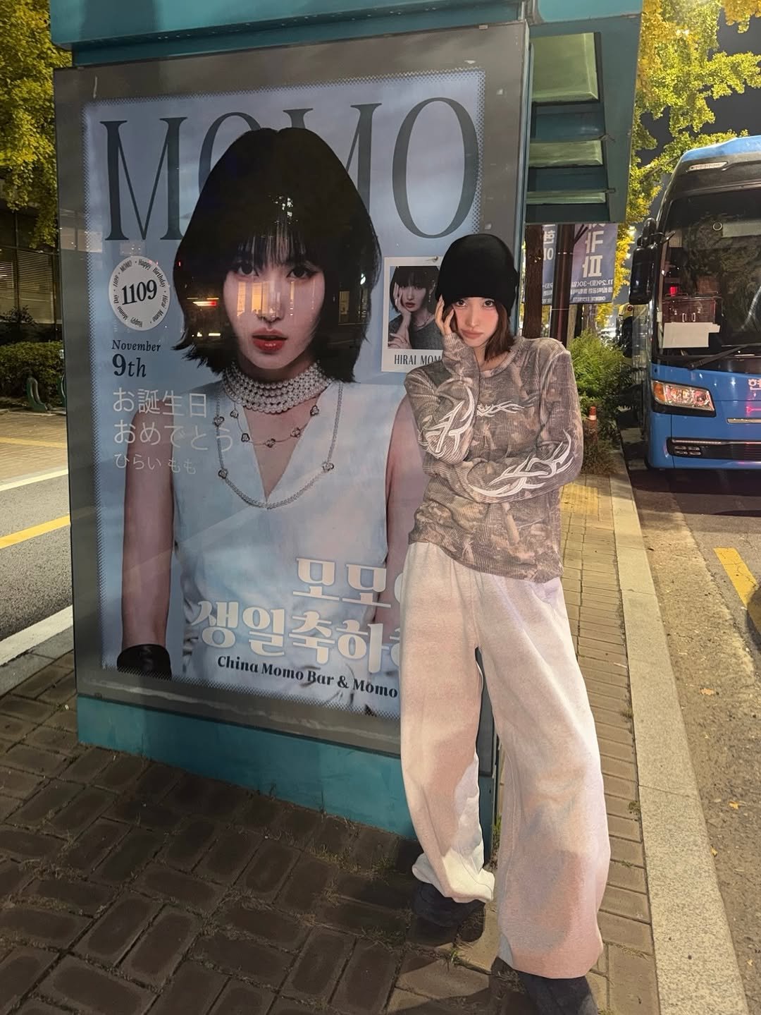Photo by 모모 (MOMO) on November 09, 2025. May be an image of one or more people, bangs, magazine and text that says 'MONO 1109 1109 1F आा C-IEeS.I 一 HIRAI MA 9th お誕生日 おめ おめでと ひらい ひらいもも もも 福政 모모 생일축하 China Momo MomoBar&) ChinaMomoBar&Momo Bar & & Momo'.