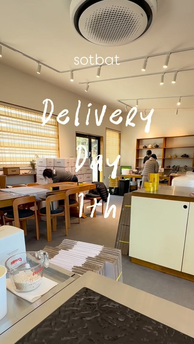 momo__sotbat 게시물 이미지: 안녕하세요🙏😉모모 예요👀
3일 동안 휴식의 시간을 갖고 사무실로 출근했는데 주문...