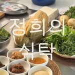 jeonghui_siktak 프로필 사진