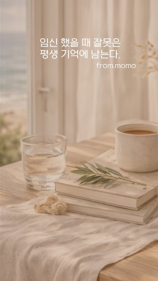 momo_from_wonderland 게시물 이미지: 조리원이었어.

나는 되게 외소한 몸뚱아리를 가지고...