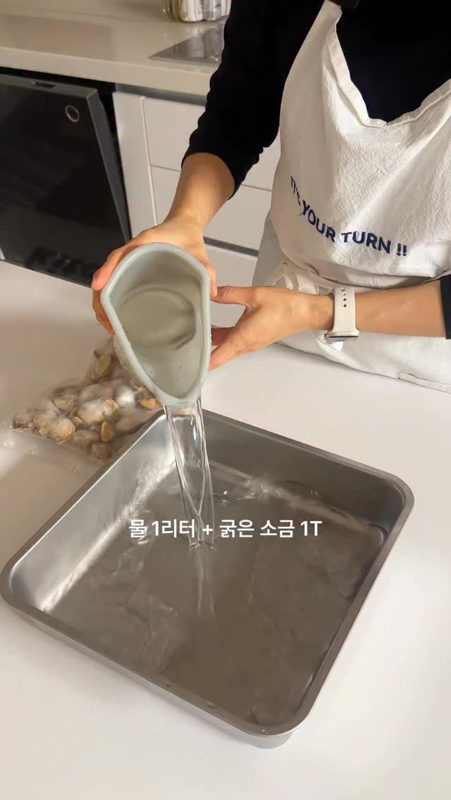 momo_kitchen802 게시물 이미지: 해물모둠 어떻게 해동해야 되는지 질문이 있어 만들어본 영상인데요.

보통 육류나...