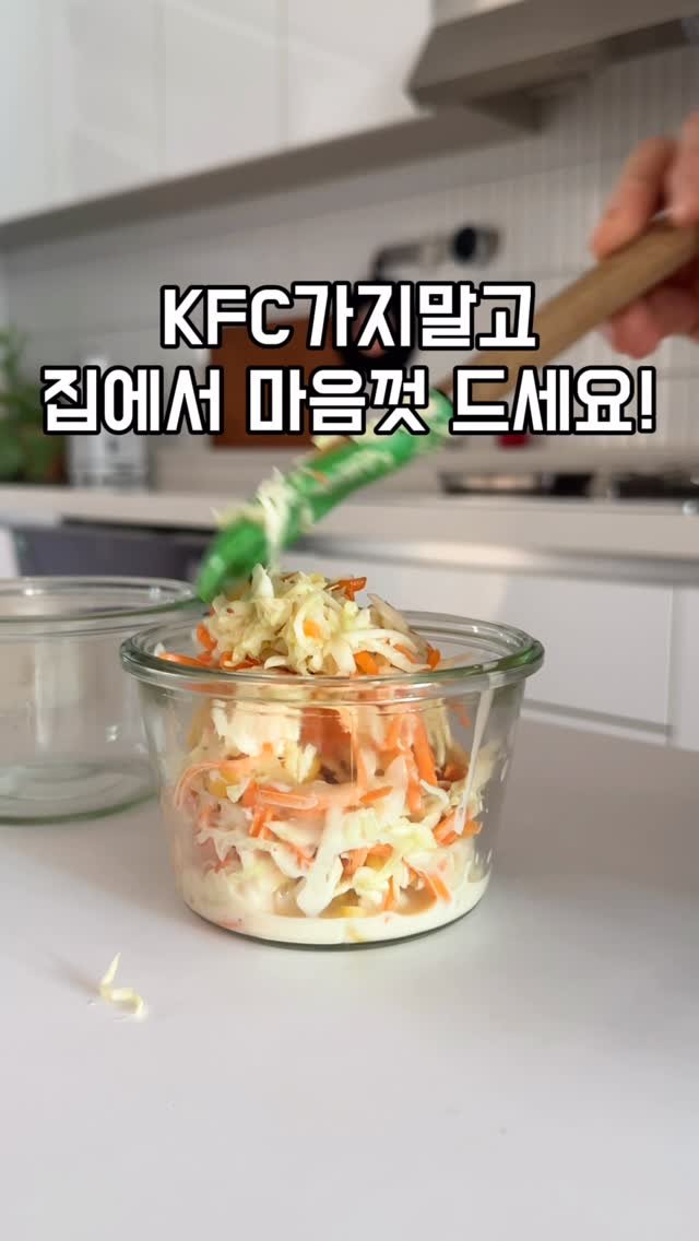 momo_kitchen802 게시물 이미지: ⚠️ 레오나르디 클로징데이! ⚠️

레오나르디 발사믹 식초 오늘 자정...