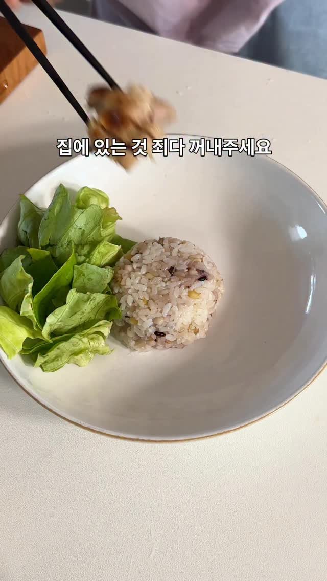 momo_kitchen802 게시물 이미지: 이제 포케 밖에서 사먹지 말고 집에서 만들어보세요! 
더 푸짐하고 맛있게 드실 수...