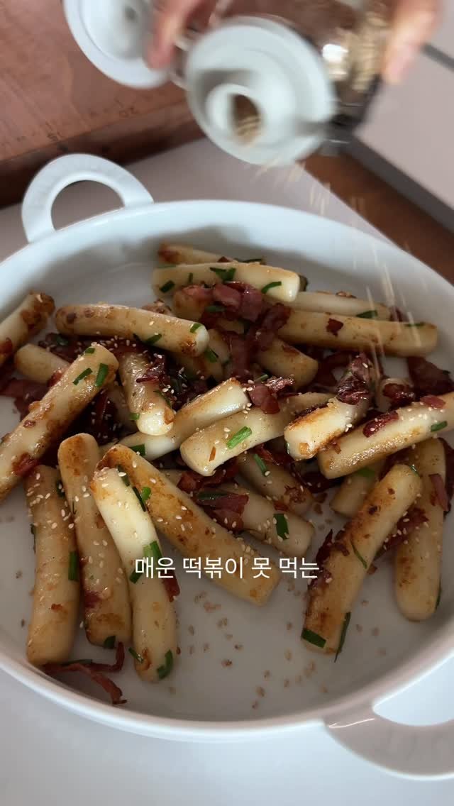 momo_kitchen802 게시물 이미지: 떡볶이 싫어하는 남편이 더 잘 먹은
어린친구들을 위한 알리오올리오 떡볶이! 

✅...