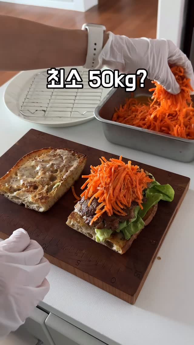 momo_kitchen802 게시물 이미지: 🥕당근 싫어했던 제가 이렇게나 많이 먹을 수 있었던 이유!

바로...