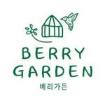 berrygarden_farm 프로필 사진