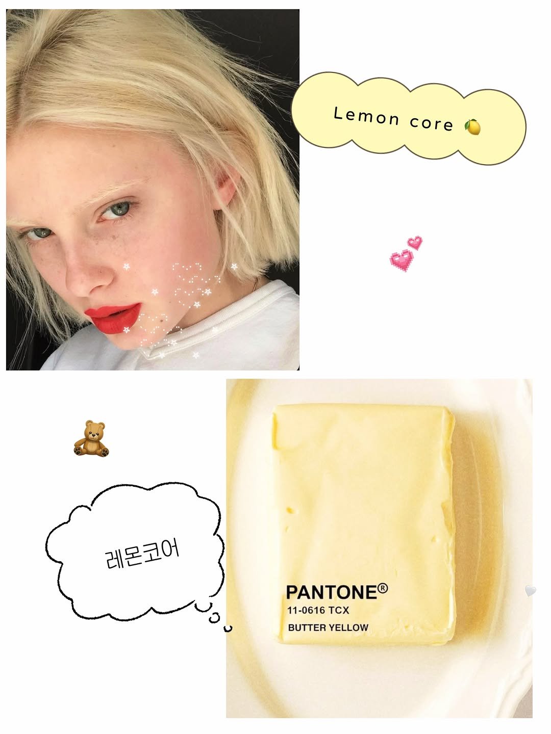 mondoseoul_a0 게시물 이미지: 탈색의 순정은 백금발 아냐? 🍋
제발 이 이쁜색 못해본 사람없길...