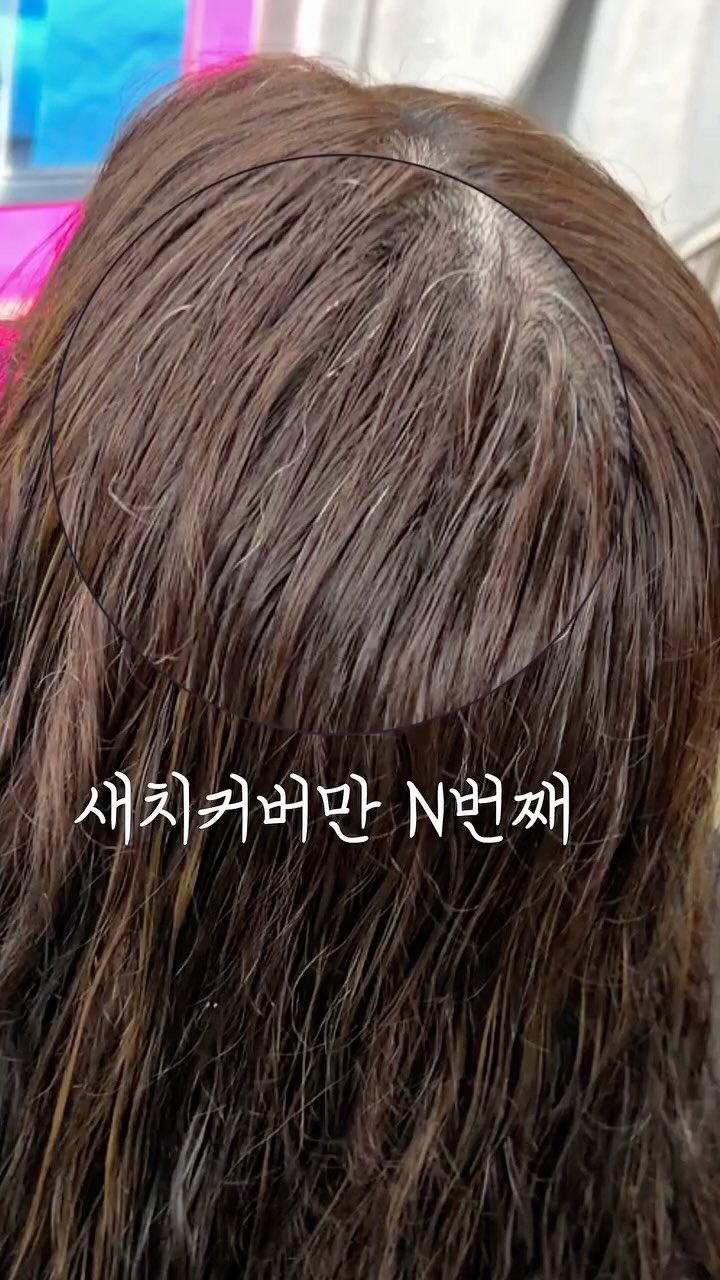 mondoseoul_a0 게시물 이미지: ✅블랙빼기 정말 손품 잘 팔아서 알아보지 않으면 안 되는 이유 
손상,녹음 +...