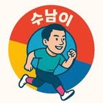 haeribo__ 프로필 사진