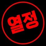 success_iron 프로필 사진