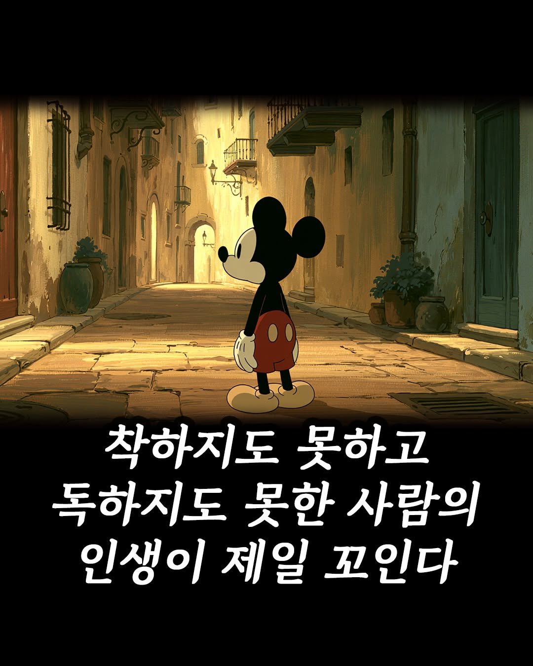 moneyclass__ 게시물 이미지: 책 <일 마키아벨리> 출간