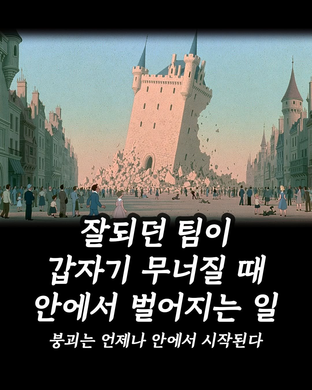 moneyclass__ 게시물 이미지: 책 <일 마키아벨리> 출간