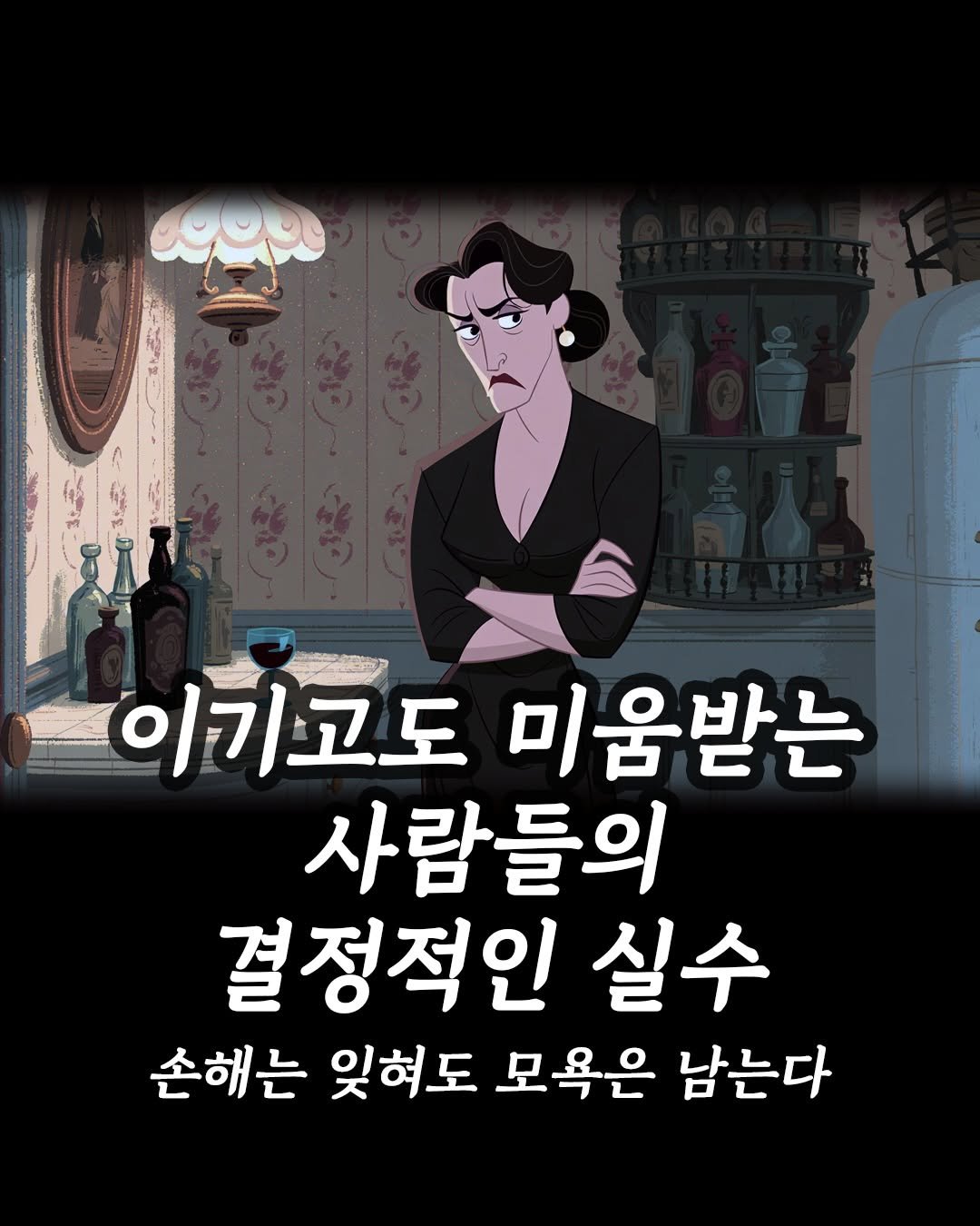 moneyclass__ 게시물 이미지: 책 <일 마키아벨리> 출간