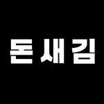 cash_flow_insider 프로필 사진