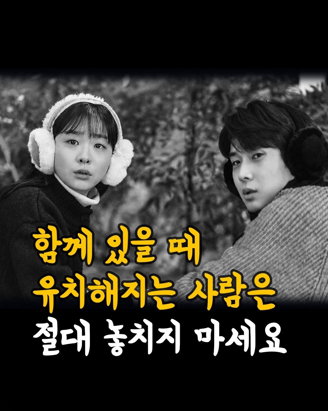 moneyclass__ 게시물 이미지: 니체의 위버멘쉬