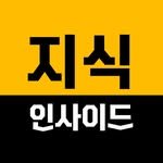 knowledgeins_kr 프로필 사진
