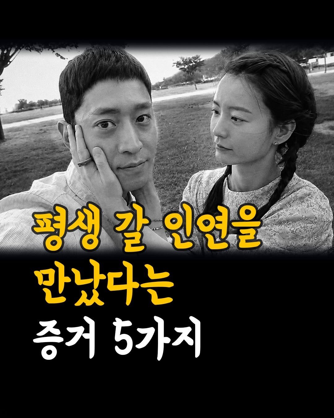 moneyclass__ 게시물 이미지: 니체의 위버멘쉬