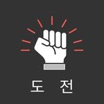 challenge_insight 프로필 사진