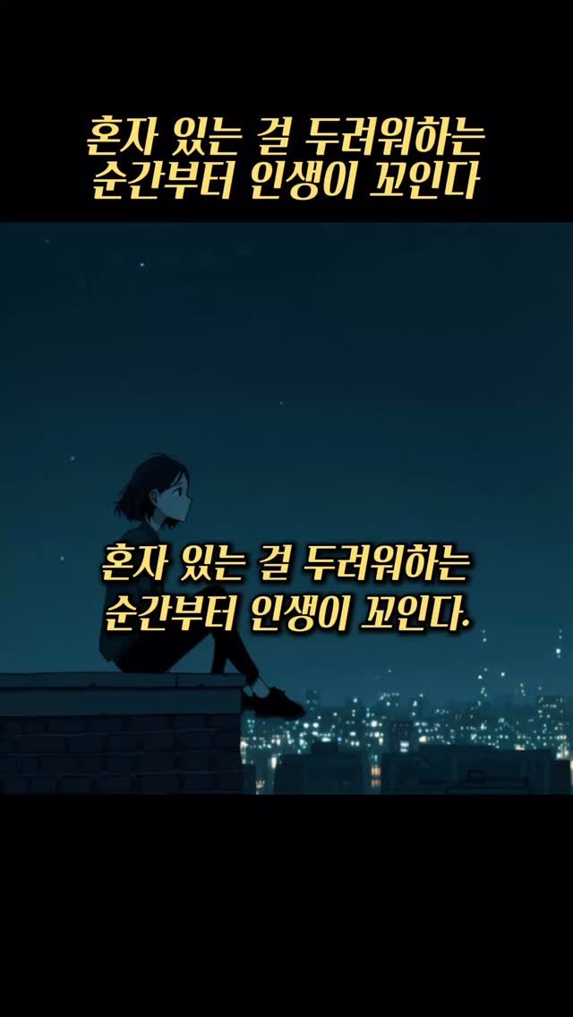 moneyclass__ 게시물 이미지: 에세이 각성