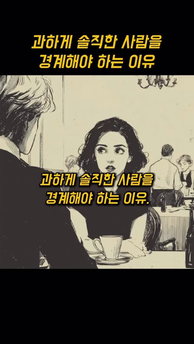 moneyclass__ 게시물 이미지: 에세이 각성