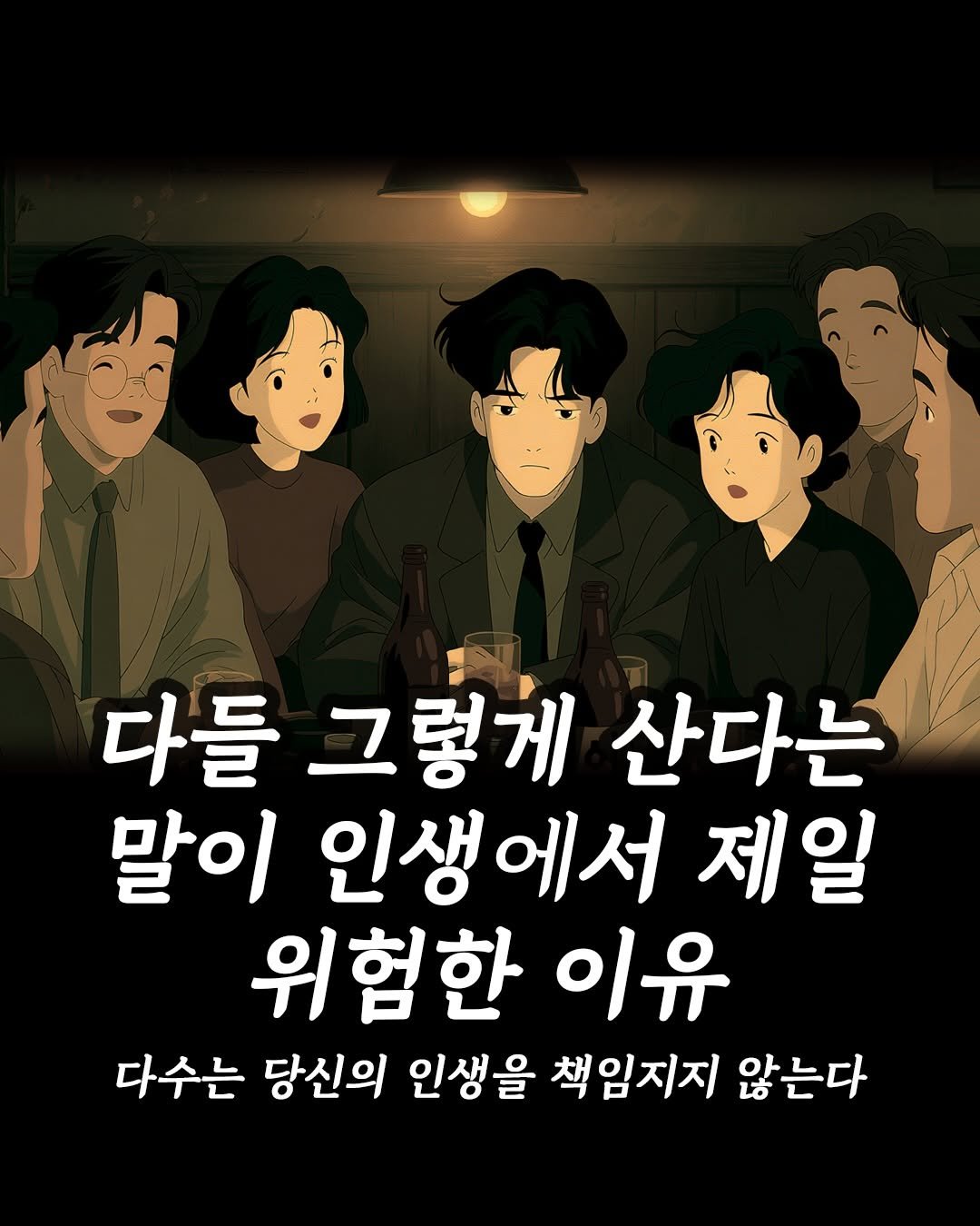 moneyclass__ 게시물 이미지: 책 <일 마키아벨리> 출간