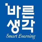 barun_smartlearning 프로필 사진