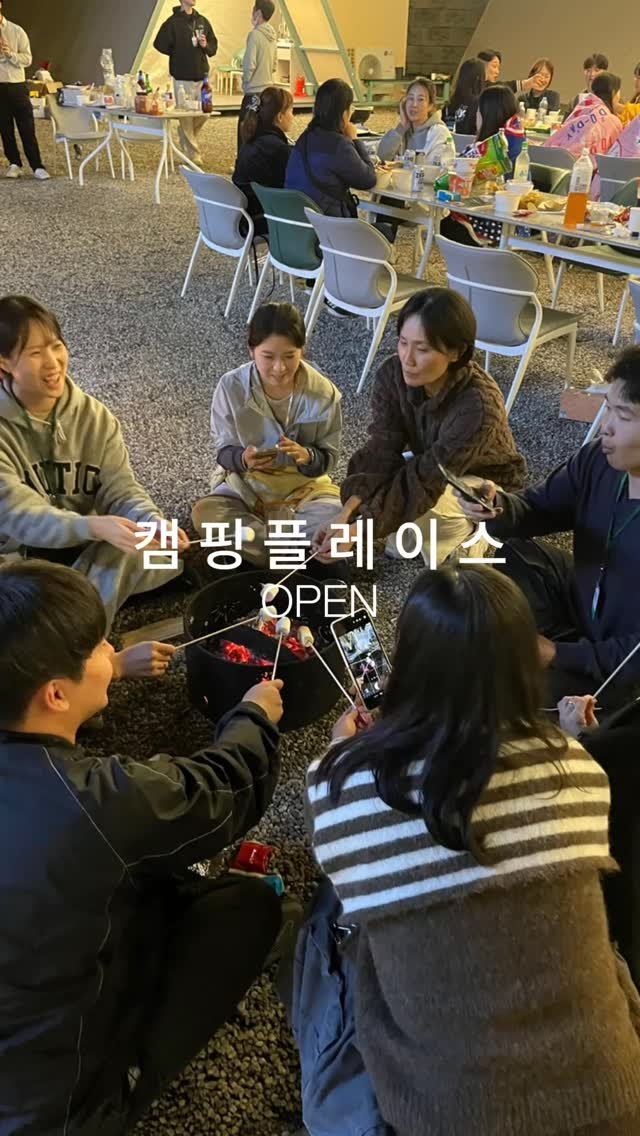 moneyhunter_jeff 게시물 이미지: “오늘은 조금 특별한 하루.
사랑하는 사람과 함께라면,
평범한 순간도 영화가...