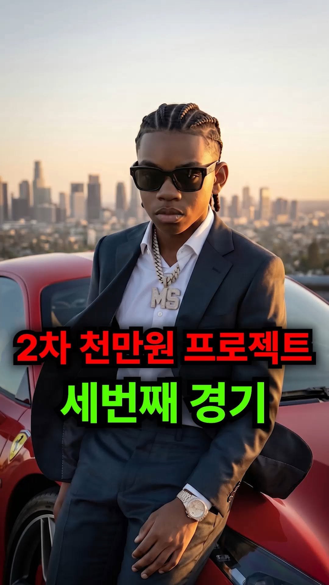 moneysniper2002 게시물 이미지: 15경기 무승의 토트넘 vs 강등 확정 울버햄튼, 초비상 토트넘에게 찾아온 절호의...