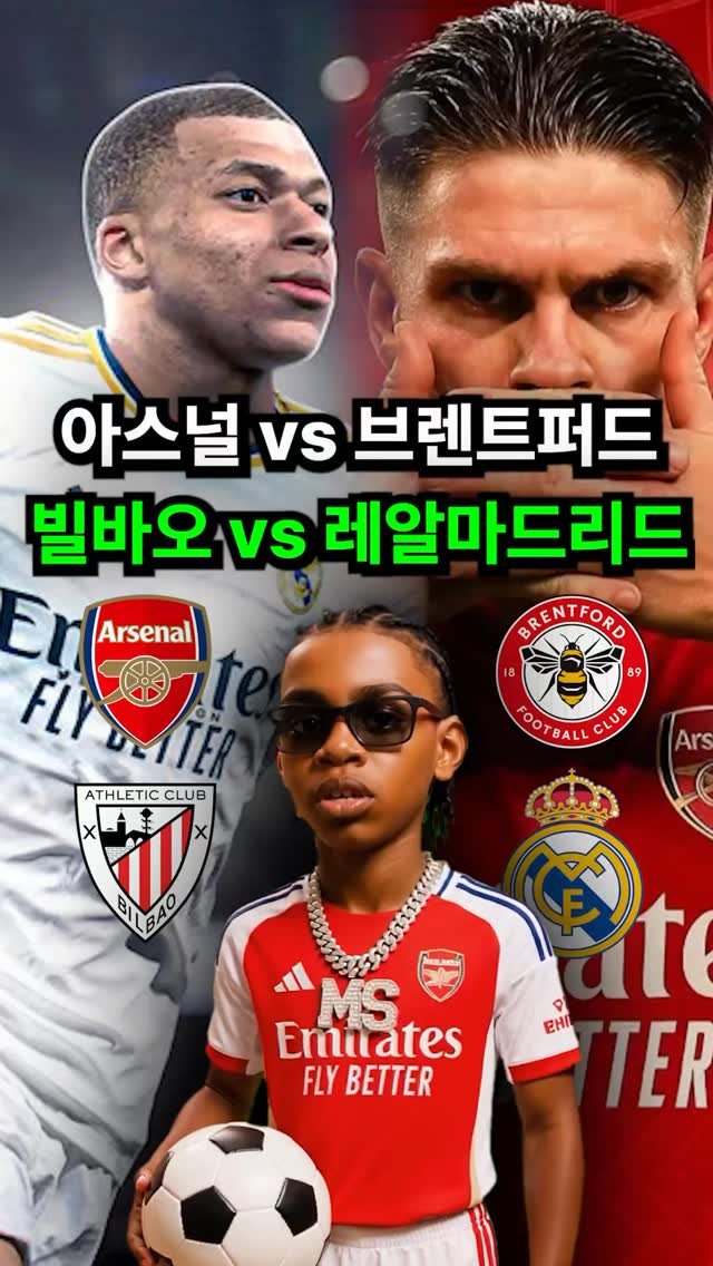 moneysniper2002 게시물 이미지: 아스날 vs 브렌트포드

시즌 내내 무패였던 바이에른 뮌헨을 잡으며
현시점 유럽...