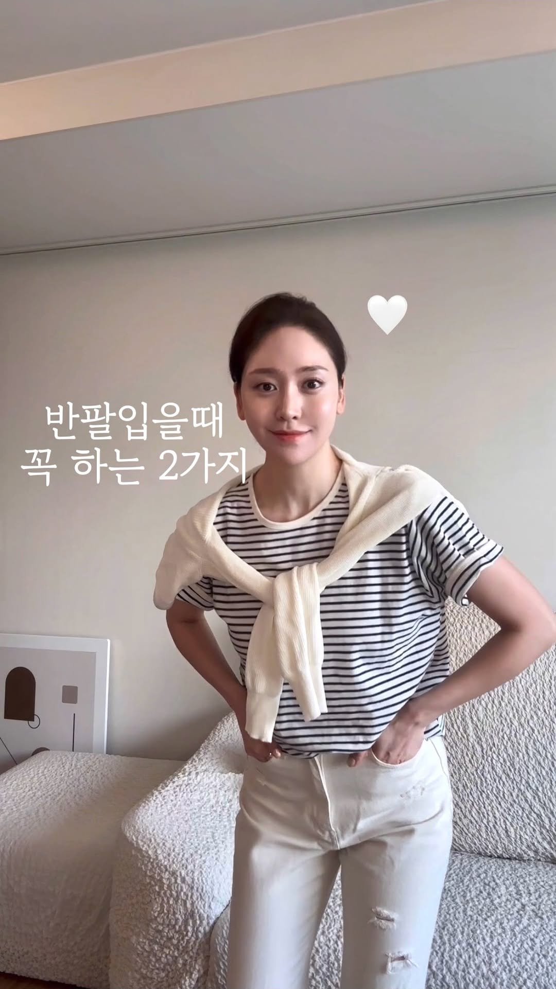 monika.vibe_ 게시물 이미지: 팔뚝에 기미를 신경써야하는 계절...

얼굴, 목에만 선크림을 바르고
팔이나 다리는...