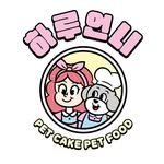 harueonni 프로필 사진