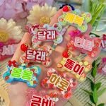 noniplay2024 프로필 사진