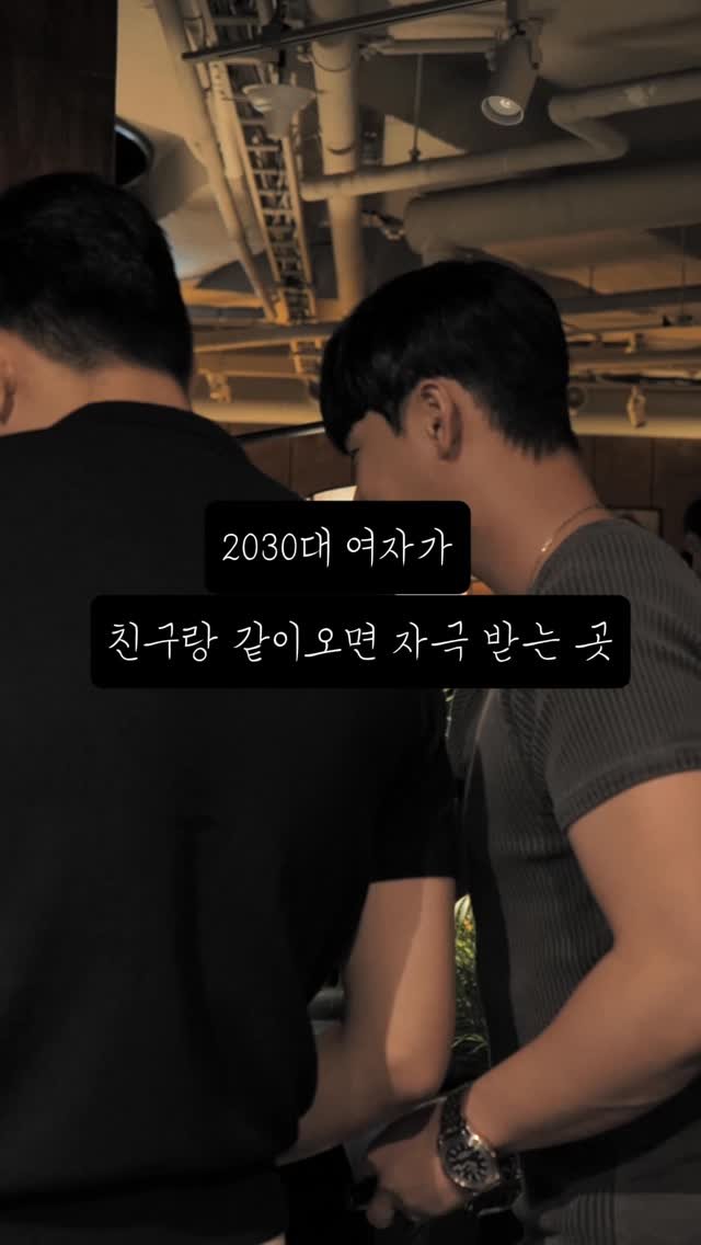 montclub_party 게시물 이미지: 서울 도심속, 아무나 알 수 없는 비밀스러운 공간.
몬트클럽은 와인을 매개로 좋은...