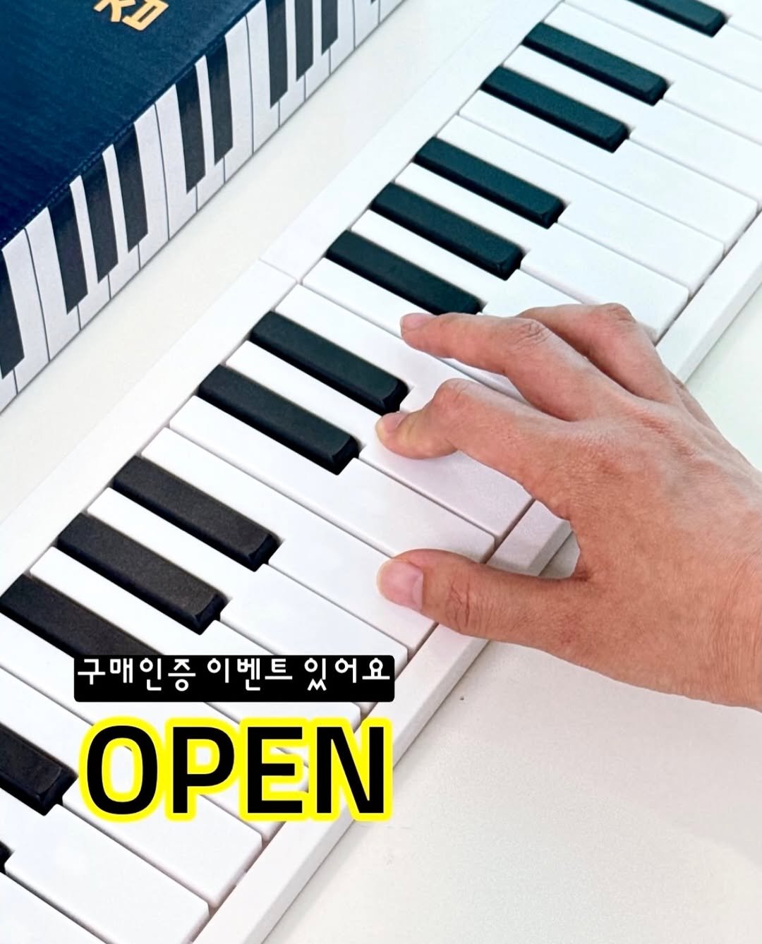 montessori_cho 게시물 이미지: 접이식 피아노 공구 오픈🔛
❌준비된 수량 마감으로 조기 품절 되었습니다❌

[⚪️...