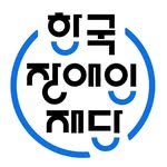 kfpd_official 프로필 사진