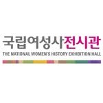 herstory.museum 프로필 사진