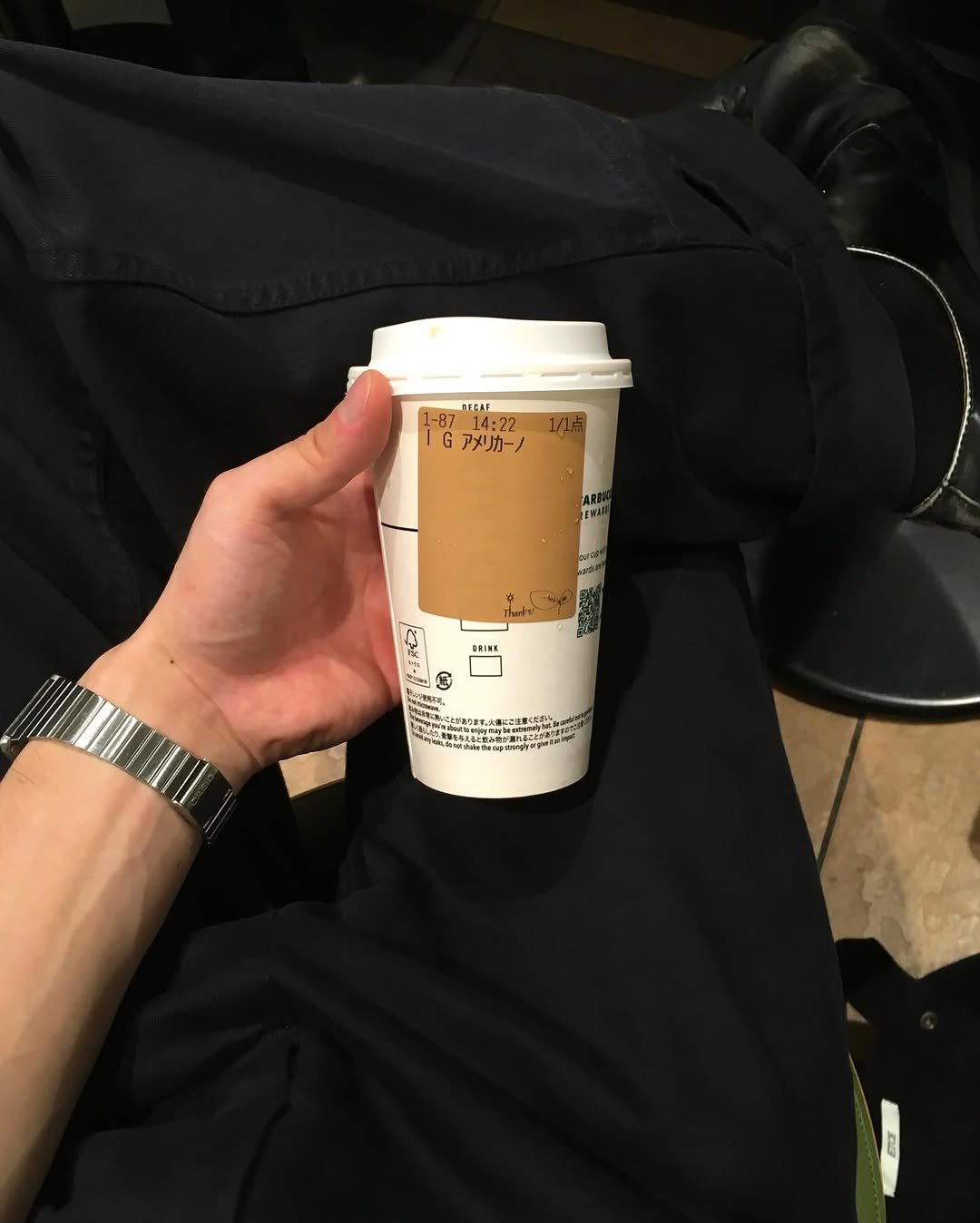 Photo by 민 서 on November 11, 2025. May be an image of coffee cup, cup and text.