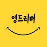 youngdreamer001 프로필 사진