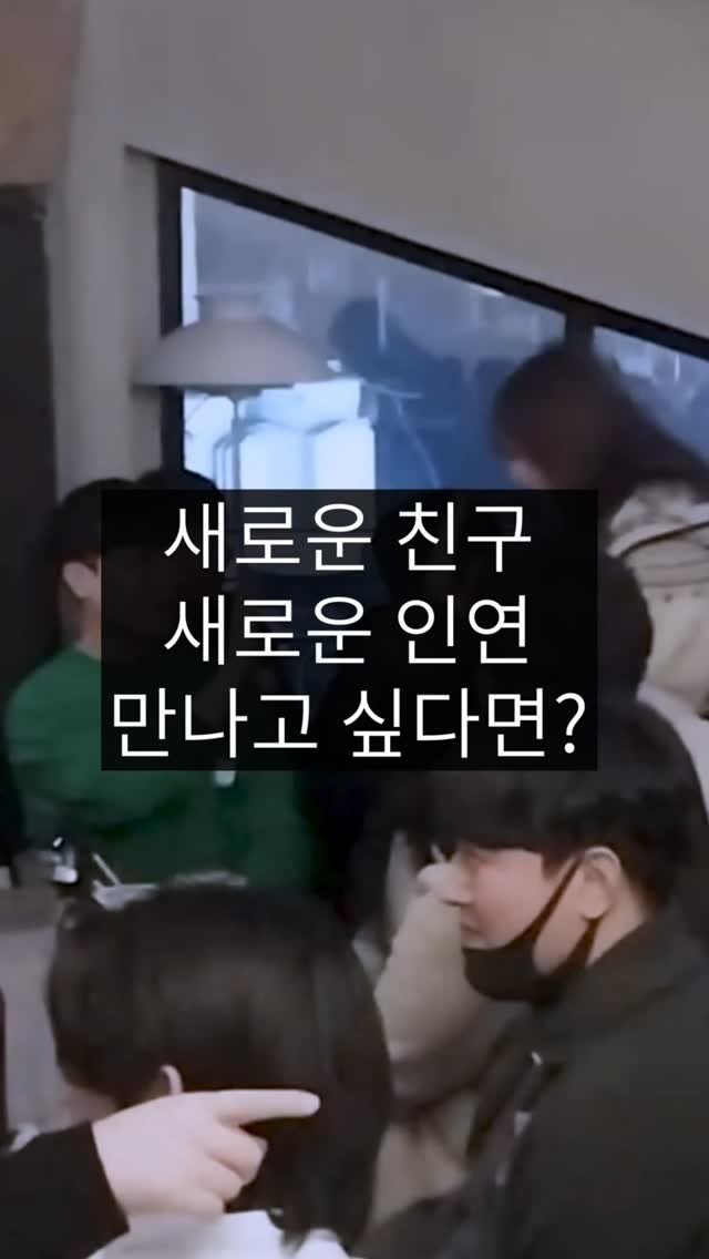 moodrim_party 게시물 이미지: 2030 발렌타인데이 파티 접수중!
남자 20명 여자 20명!

2024년 누적...