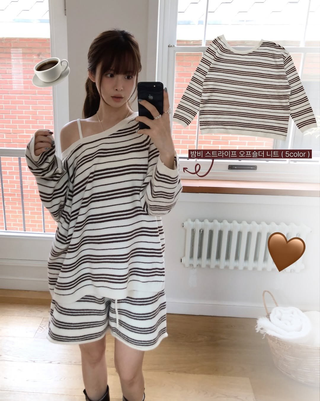 Photo by 무디배디 | 윤달 on September 17, 2025. May be an image of 1 person, sleepwear, top, dress and text that says '밤비 스트라이프 받비스트라이프오프솔디니트(50olor 스트라 이프 오프솥더 니트 5color'.