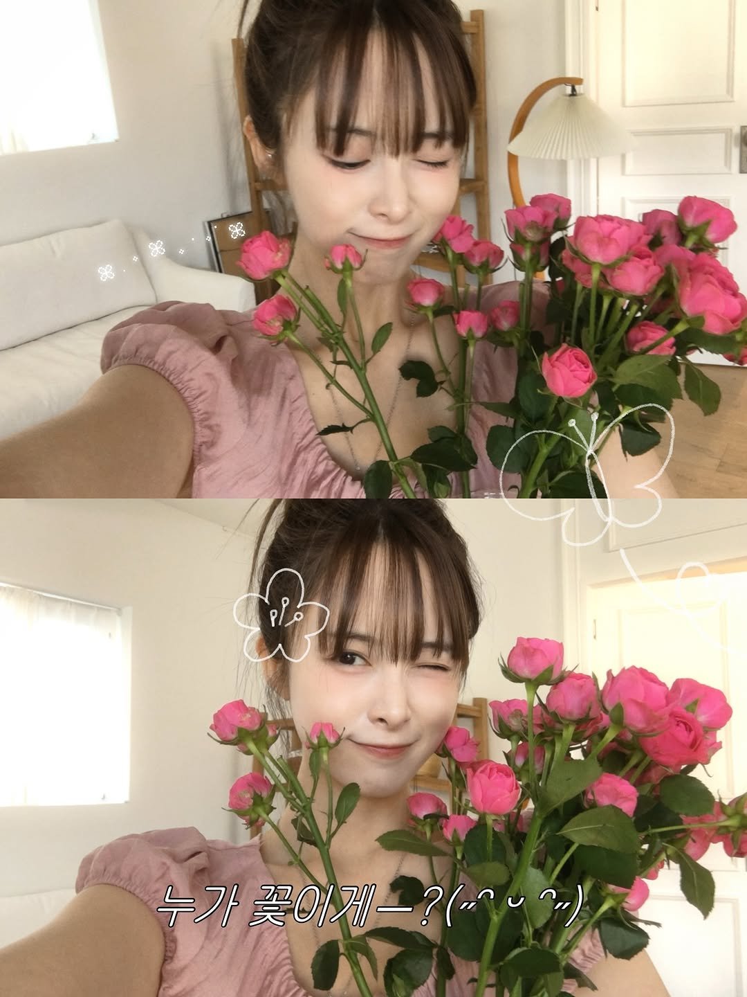 Photo by 무디배디 | 윤달 on July 17, 2025. May be an image of 2 people, prairie gentian, baby's-breath, rose, carnation and text.