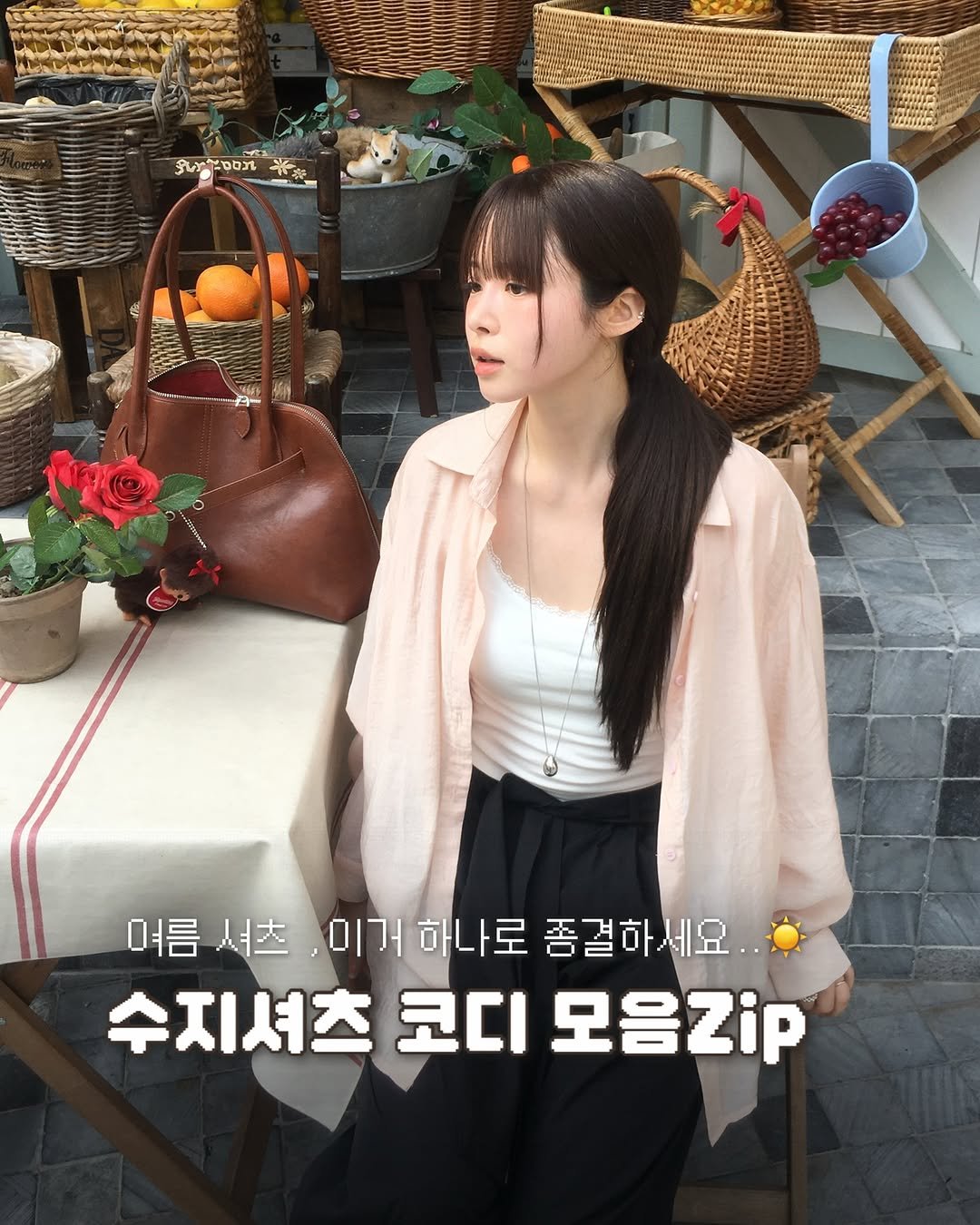 Photo by 무디배디 | 윤달 on June 04, 2025. May be an image of one or more people and hair.