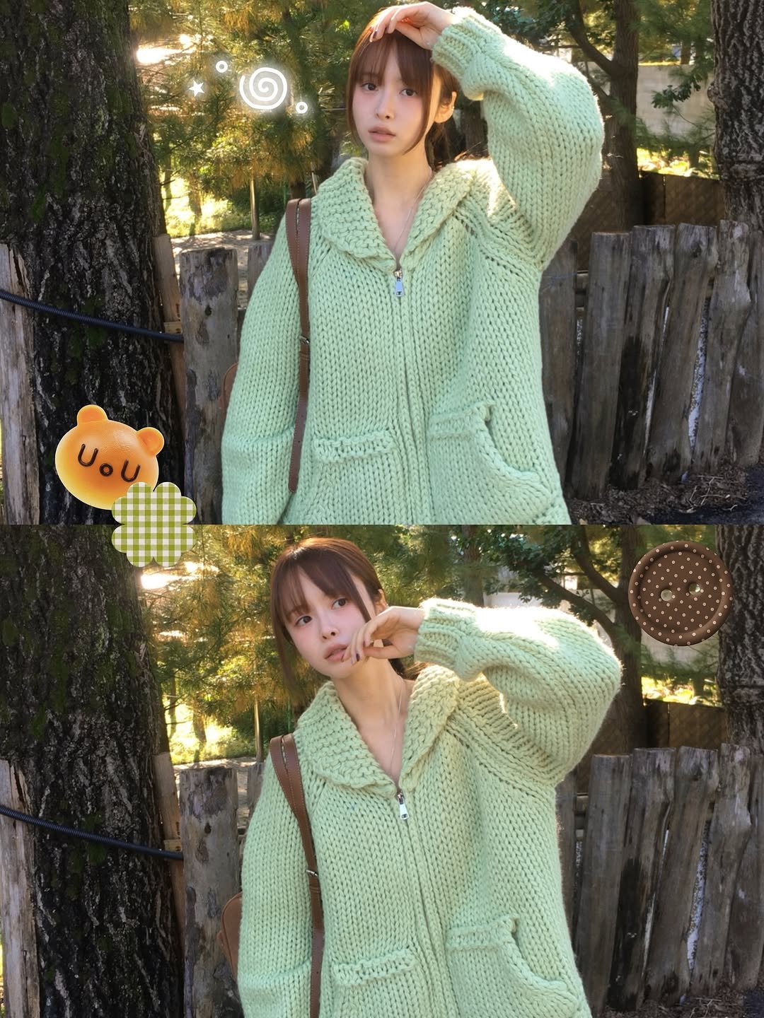 Photo by 무디배디 | 윤달 on October 19, 2025. May be an image of crochet, cardigan, knit, sweater and text.